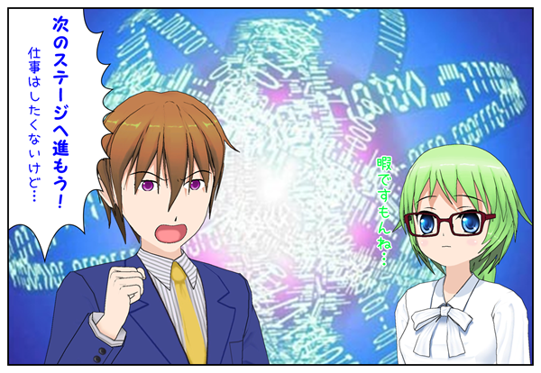 pythonプログラミング