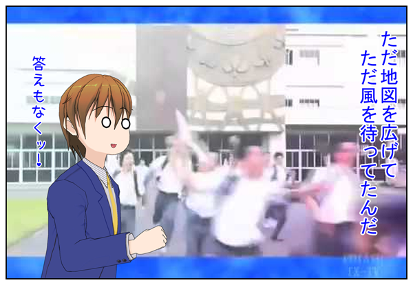 イメージの向こう側へ