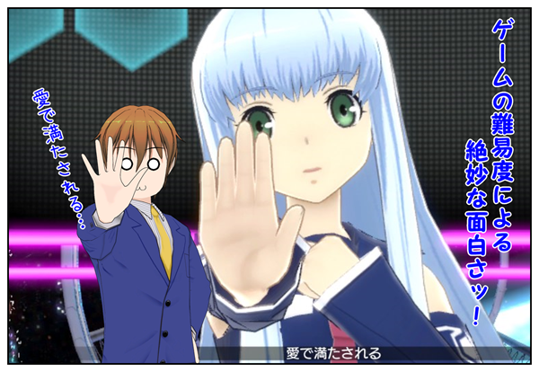 みがるトロフィー