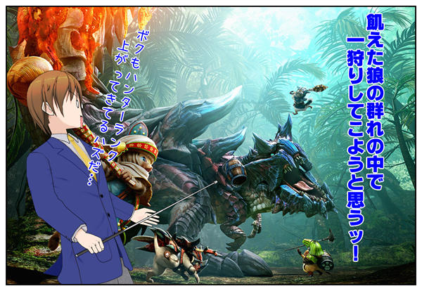 20代限定街コン