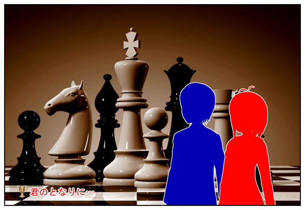 君のとなりで…