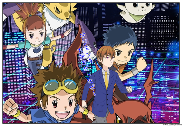 サイバートゥルース