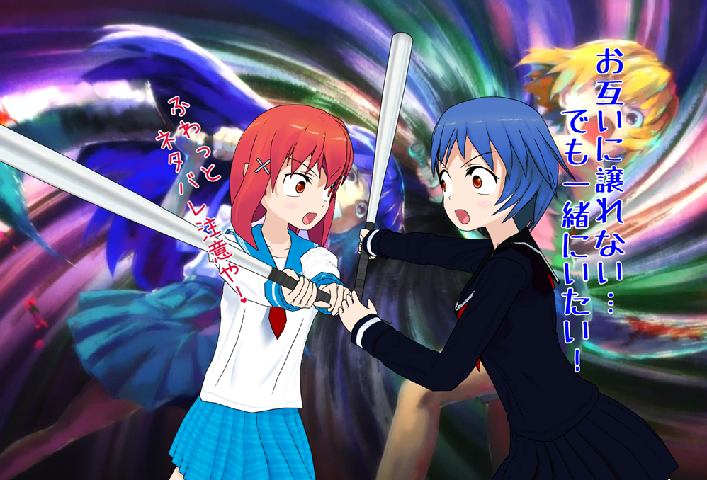 ひぐらし卒ネタバレ