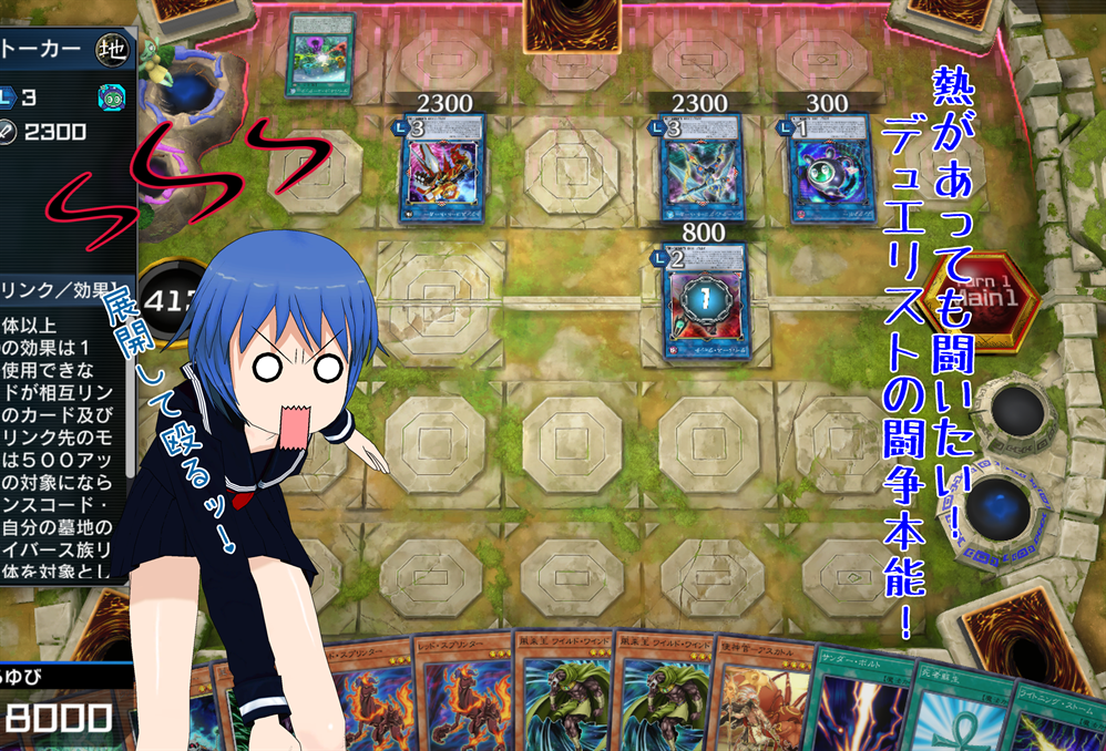 増殖するコロナ