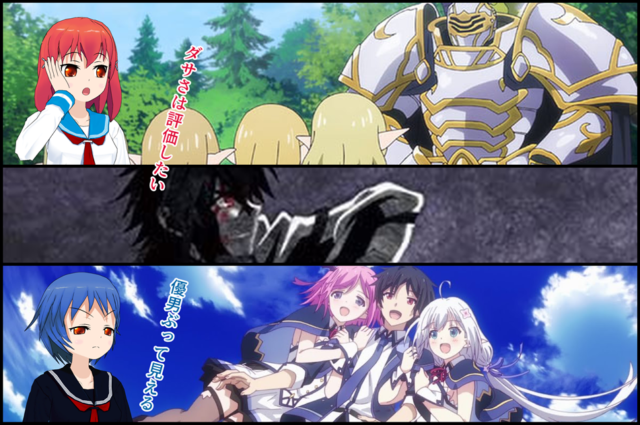 こんにちは、優男です