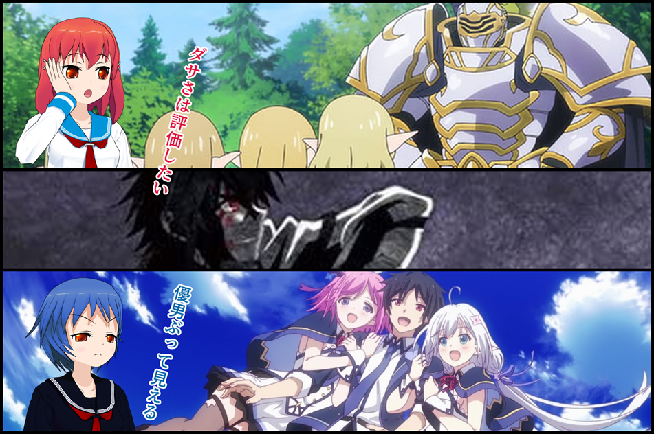 こんにちは、優男です