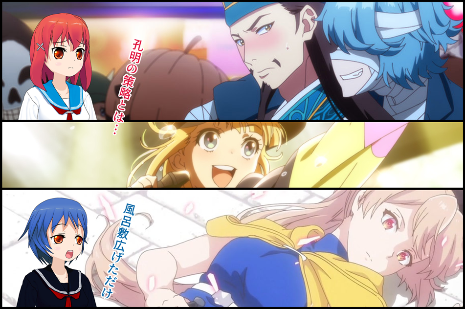 パリピな処刑少女