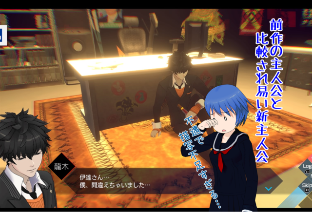 ニルヴァーナイニシアチブ